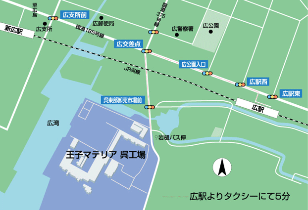呉工場地図