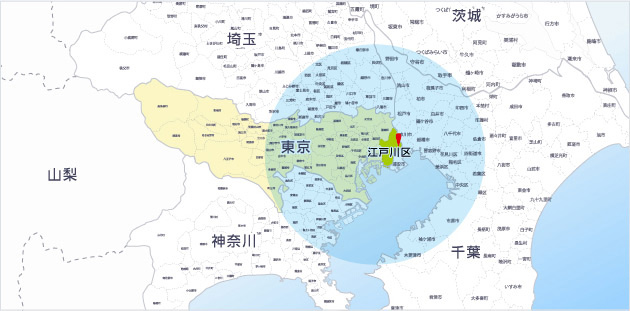 国内最大の機密書類発生の地である東京都心に近く、都内唯一の溶解処理施設を持つ王子マテリア江戸川工場。輸送距離が短いので、輸送中のリスクも抑えることができ、リスク管理にも最適です。